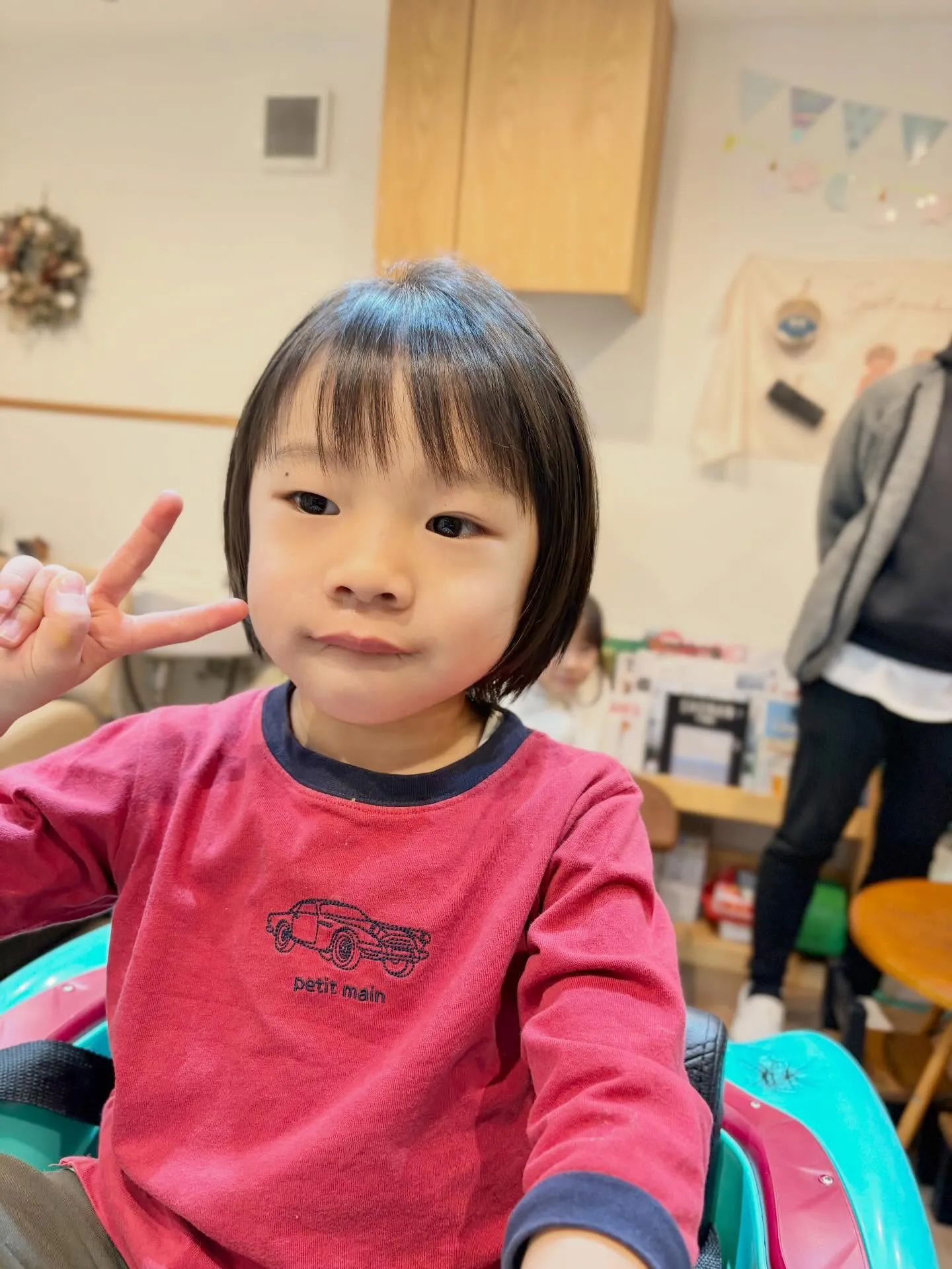 【キッズカット】