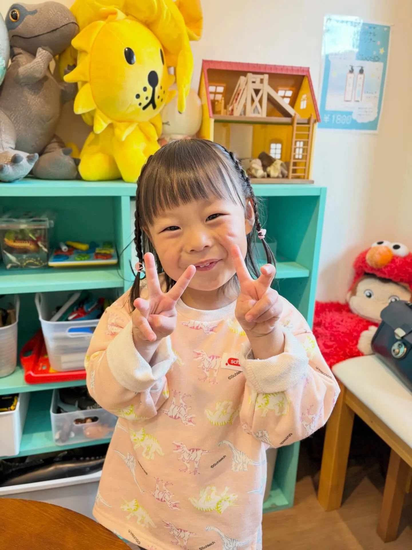 【キッズカット】